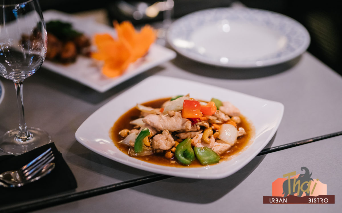 Delicious cashew chicken Thai dish.